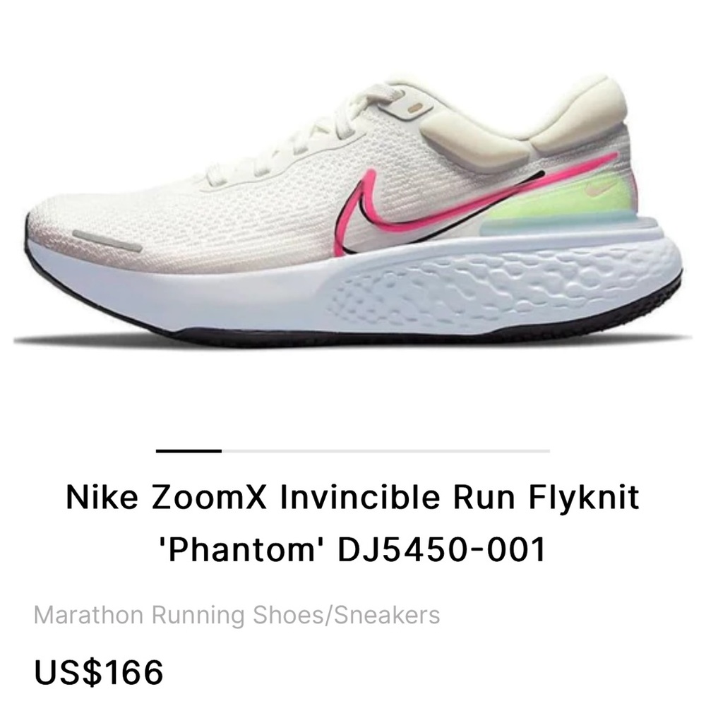 Nike ZoomX Knit Sneakers